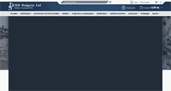 Desktop Screenshot of isd-bg.com